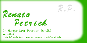 renato petrich business card